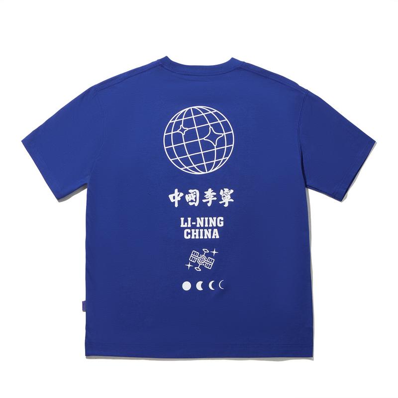 Li Ning Revive Comfort Свободная футболка с коротким рукавом Унисекс Топы Синий AHSW983-3 S