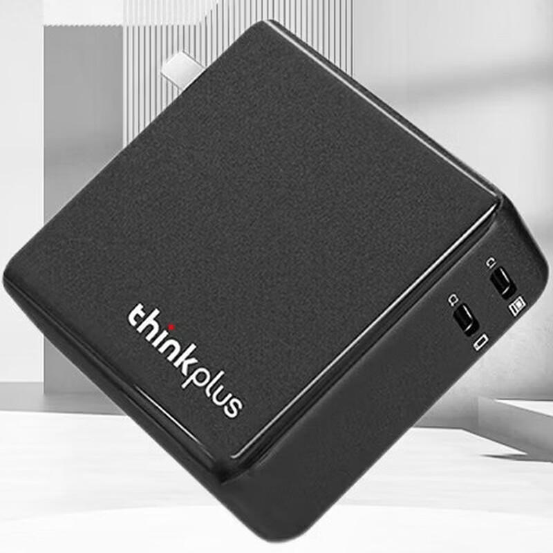 Lenovo Thinkplus 135W GaN Dual-Port Laptop Charger