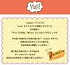 Marushin Corned Beef Can Food Design Pencil X W16 X 0135035700 Yup! Case/Cosmetic Pouch, H11.5 D5.5cm,