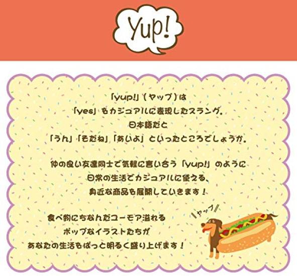 Marushin Corned Beef Can Food Design Pencil X W16 X 0135035700 Yup! Case/Cosmetic Pouch, H11.5 D5.5cm,