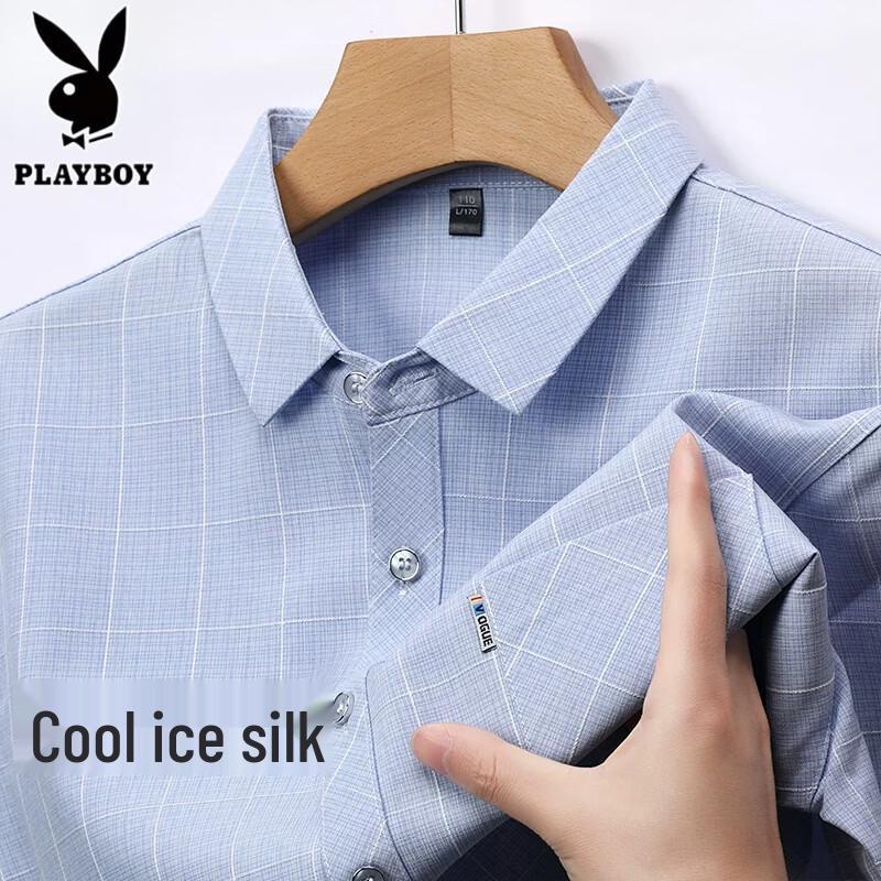 

PLAYBOY Men s Non-Iron Short Sleeve Business Casual Shirt 50