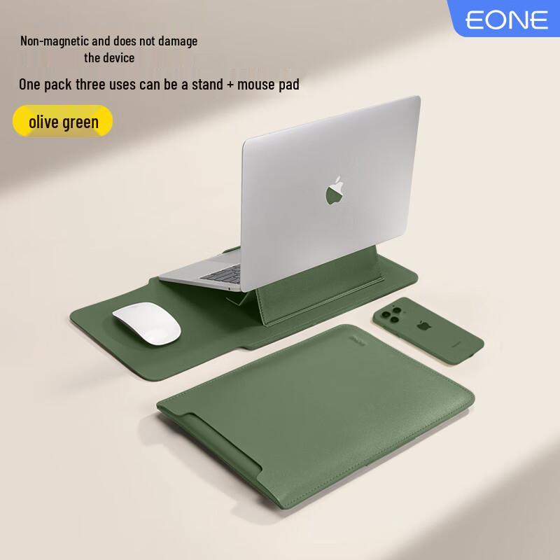 EONE Stylish Laptop Sleeve with Stand 13.6/14/14.2 inch