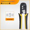 Professional Grade Network Cable Crimping Pliers Set for Cat5, Cat6, Cat7 Connectors