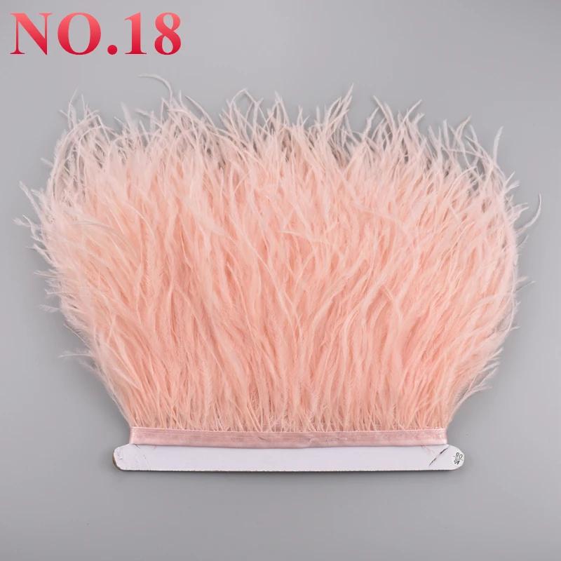 10Meters/Lot Ostrich Feathers On Ribbon Tape 10-15Cm  Feather Trim Boa For Clothes Sewing Fringe Diy Wedding Decoration