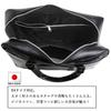 [Japanese Bag] Toyooka-made Business Bag, B4 Size, 820g, Boston Bag, Large Capacity (21L), 45cm Wide, for Banking and Business Use, Black, Made In