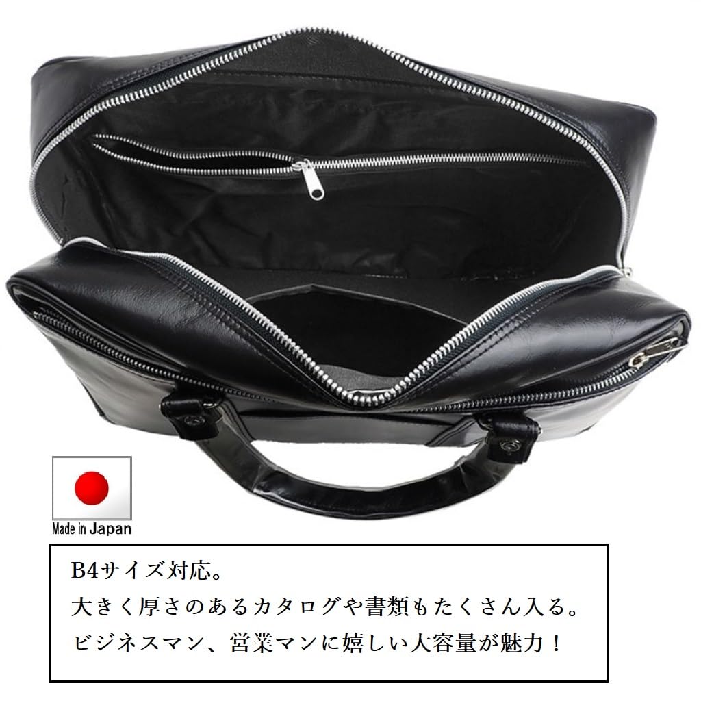 [Japanese Bag] Toyooka-made Business Bag, B4 Size, 820g, Boston Bag, Large Capacity (21L), 45cm Wide, for Banking and Business Use, Black, Made In