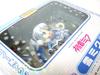 Unopened Snow Miku Fluffy Coat Hatsune Miku 207 Nendoroid Good Smile Company Ver.
