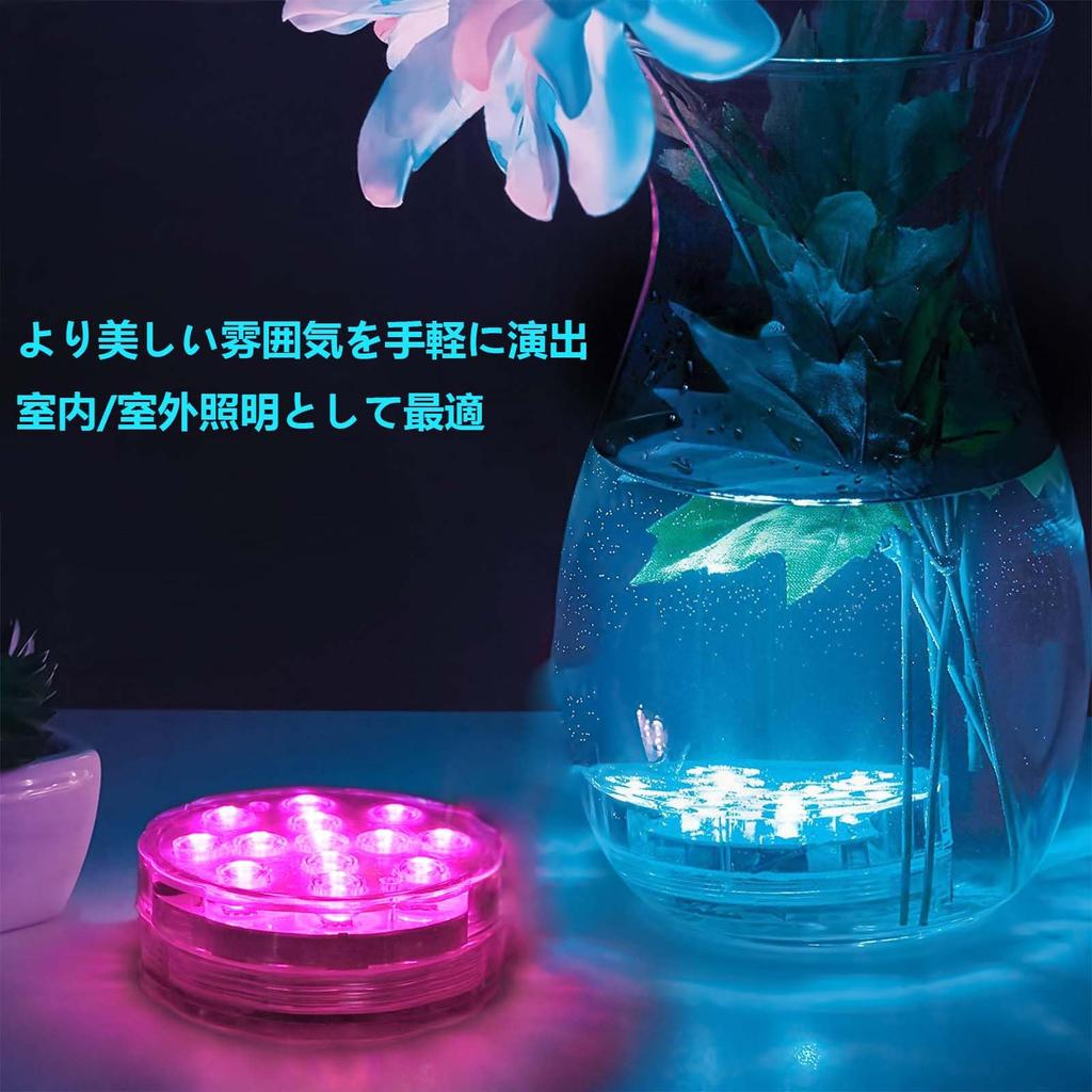 PAVIKE LED Diving Light Pool Light LED Underwater Light Suitable for Aquarium Fish Vase and Other Outdoor and Underwater Decorations One Lighting,