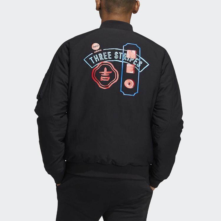 Adidas Neo SW GR Bomber Jacket Year Of The Tiger Limited Edition Warm Winter Coat Men Outerwear Black HC9727