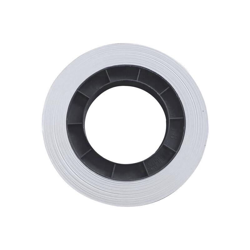 Huijin Jidian Universal Currency Strapping Paper