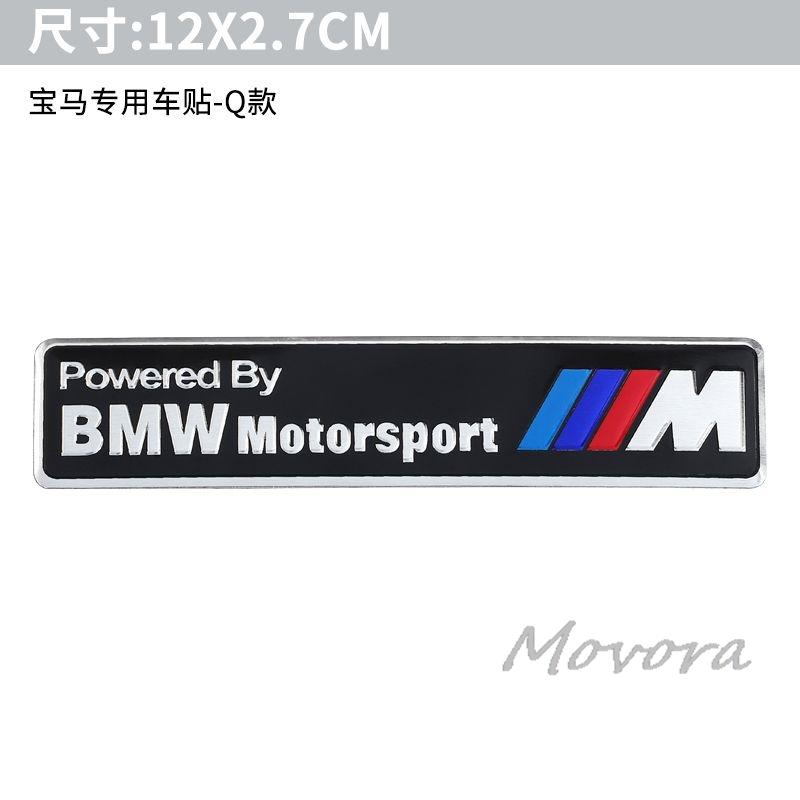 ta30-Car Styling Emblem Aluminum Alloy Car Fender Trunk Badge Stickers Decoration For BMW E46 E90 E60 F30 F10 E39 E36 F20 G30 G20 E87