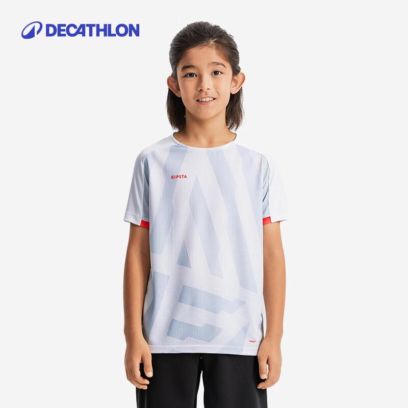 Decathlon Youth Short Sleeve Football Training Jersey 135cm