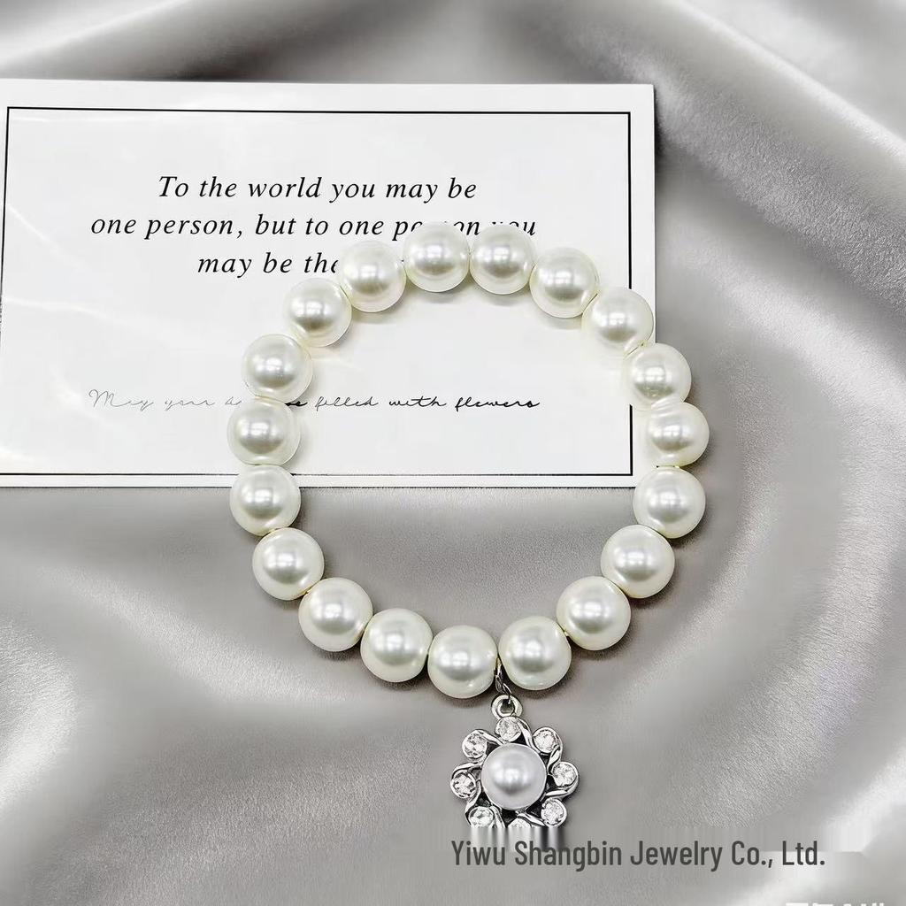 10mm Versatile Imitation Pearl & Rhinestone Bracelet
