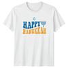 Happy Hanukkah TShirt Jewish Holiday Religious Gift For Him And Her