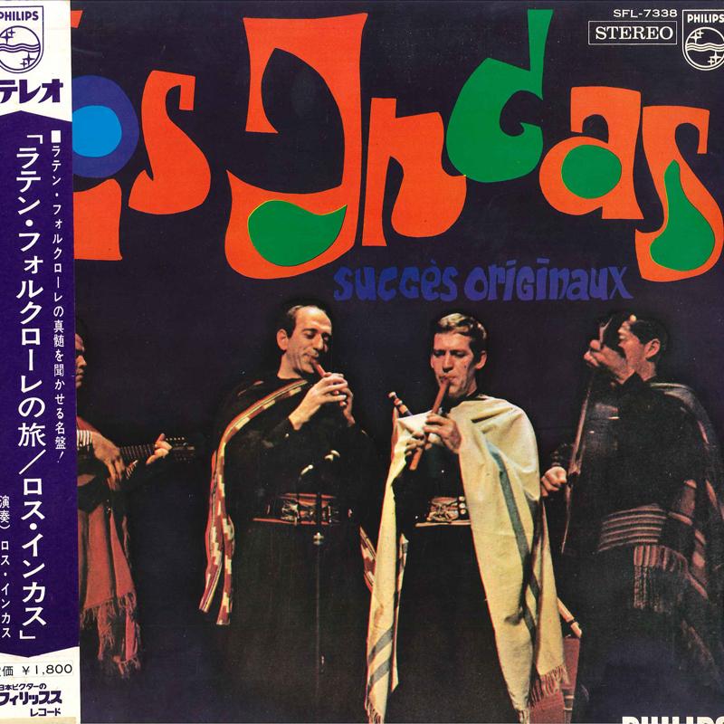 

LP Record LOS INCAS - Succes Originaux SFL7338 PHILIPS Japan Latin