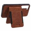 SUTENI H17 For Samsung Galaxy S23 Magnetic Case Card Slots PU+TPU Kickstand Phone Cover