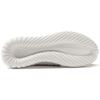 Adidas Tubular Radial 'Crystal White' AQ6722
