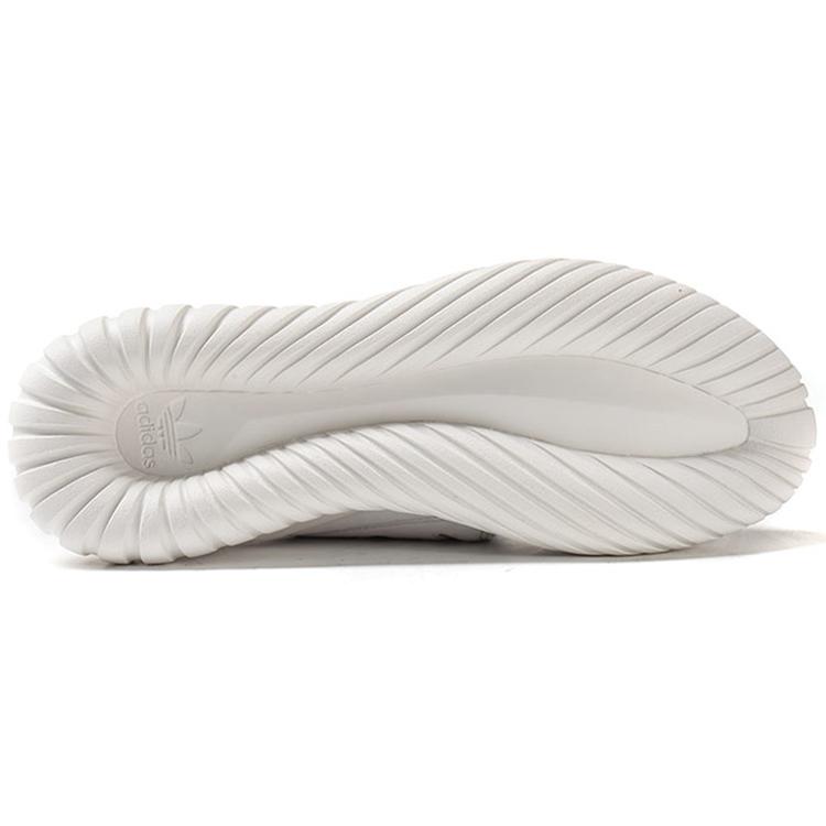 Adidas Tubular Radial 'Crystal White' AQ6722