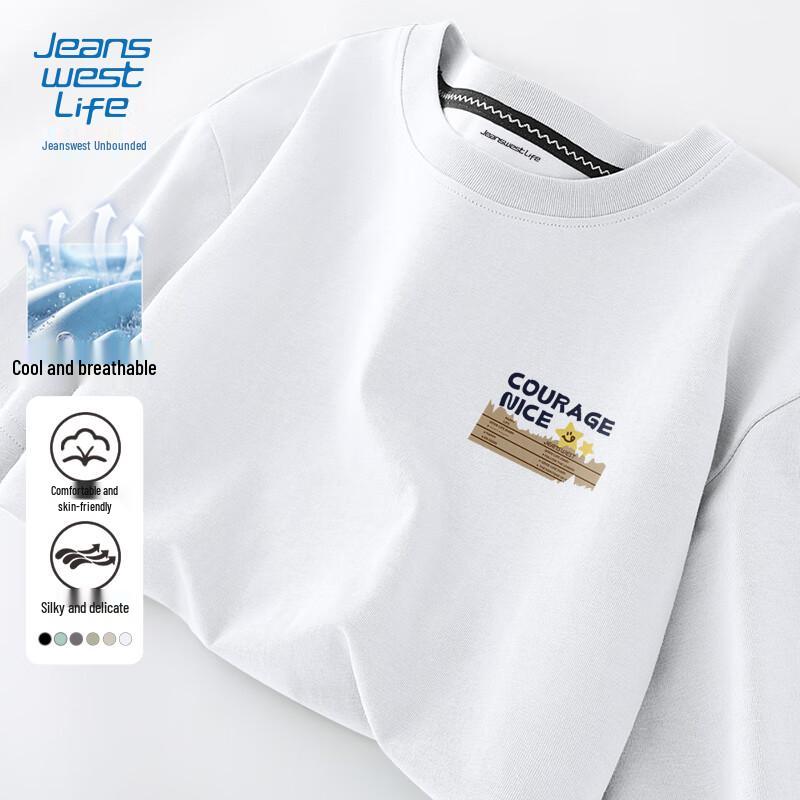 Jeanswest Life Men s Ice-Feel Loose-Fit Short Sleeve T-Shirt 5XL