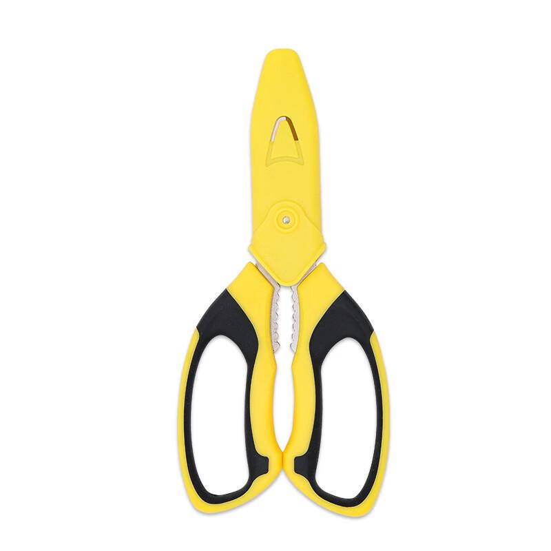 Kitchen Poultry Shears