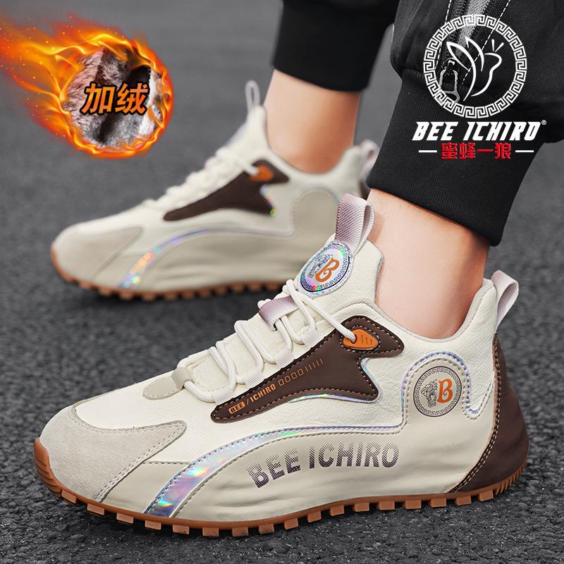 

Мужская обувь высокого класса, дышащая, для папы, спортивная и для отдыха, матовая, с внутренней платформой, увеличивающей рост, летняя подошва 44