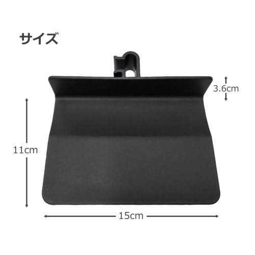 Cosmo M.S. Techno Music Stand Rack R10, Convenient Accessory Holder, Music Stand Tray