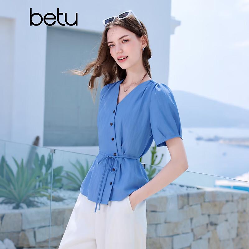 Betu Women s Asymmetric Short Sleeve Shirt L