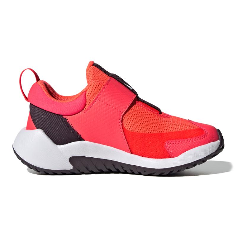 adidas 4uture Sport Signal Pink Kids Sneakers FW9763