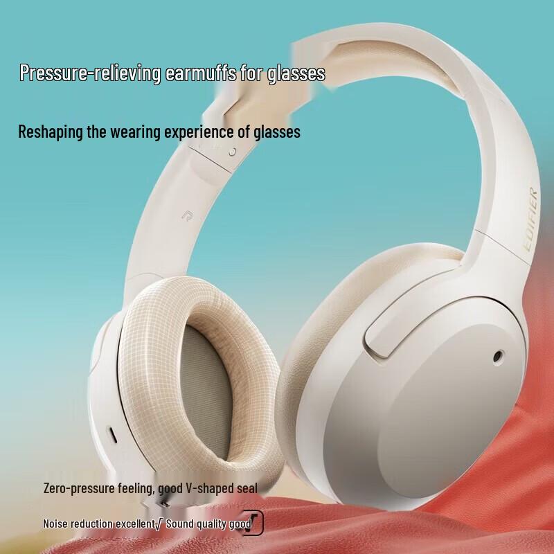 EDIFIER W820NB Double Gold Edition Over-Ear Active Noise Cancelling Bluetooth Headphones
