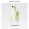 beneunder Loose-fit Cooling UV Protection Jacket AL417