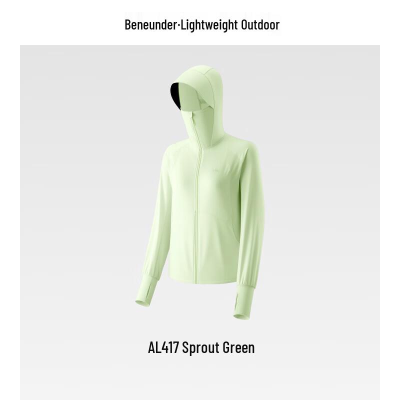 Beneunder Women s Loose UV Protection Jacket AL417
