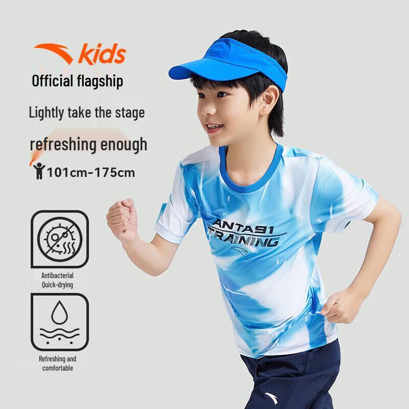 Anta Kids  Quick-Dry Short Sleeve T-Shirt 120