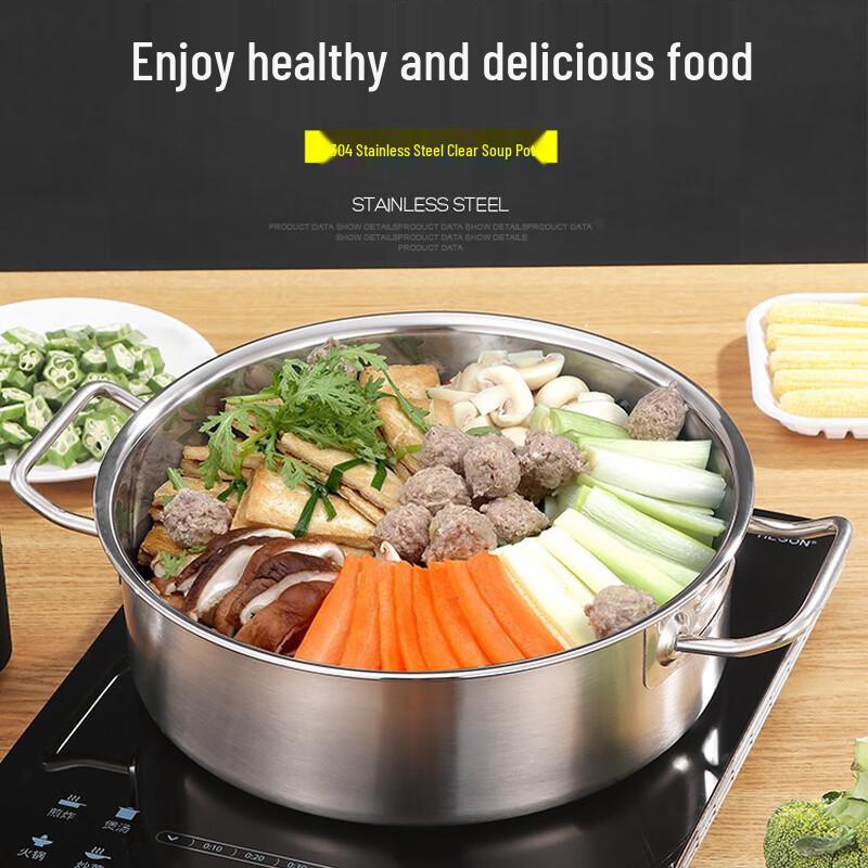 Fapao 304 Stainless Steel Hotpot & Soup Pot