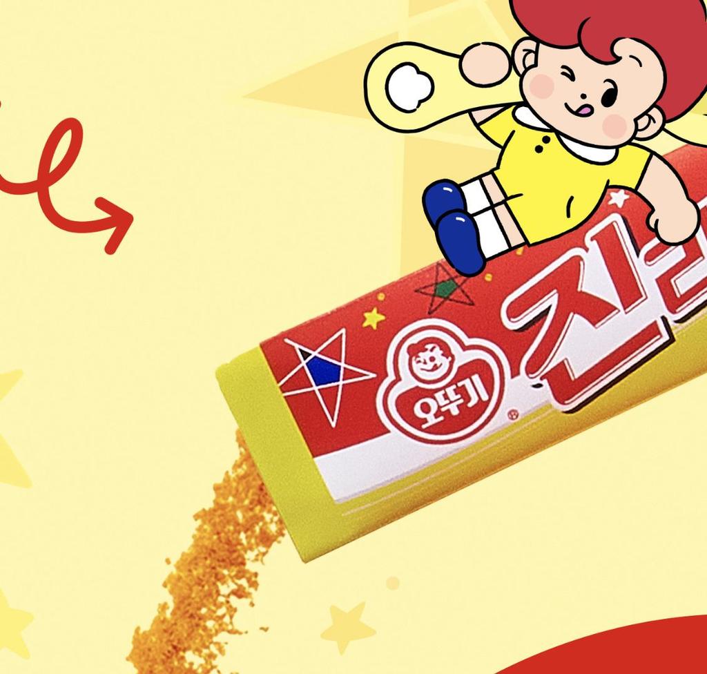Ottogi Tok Tok Tok Jin Ramen Powder Stick Spicy Flavor Portable Seasoning Base 10p 50g Pack of 1