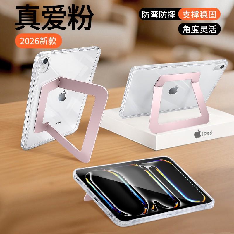 Acrylic Tablet Case With Stand IPad Pro 11 Inch Air 8 Pencil Holder Hard Shell Cover Black Pink