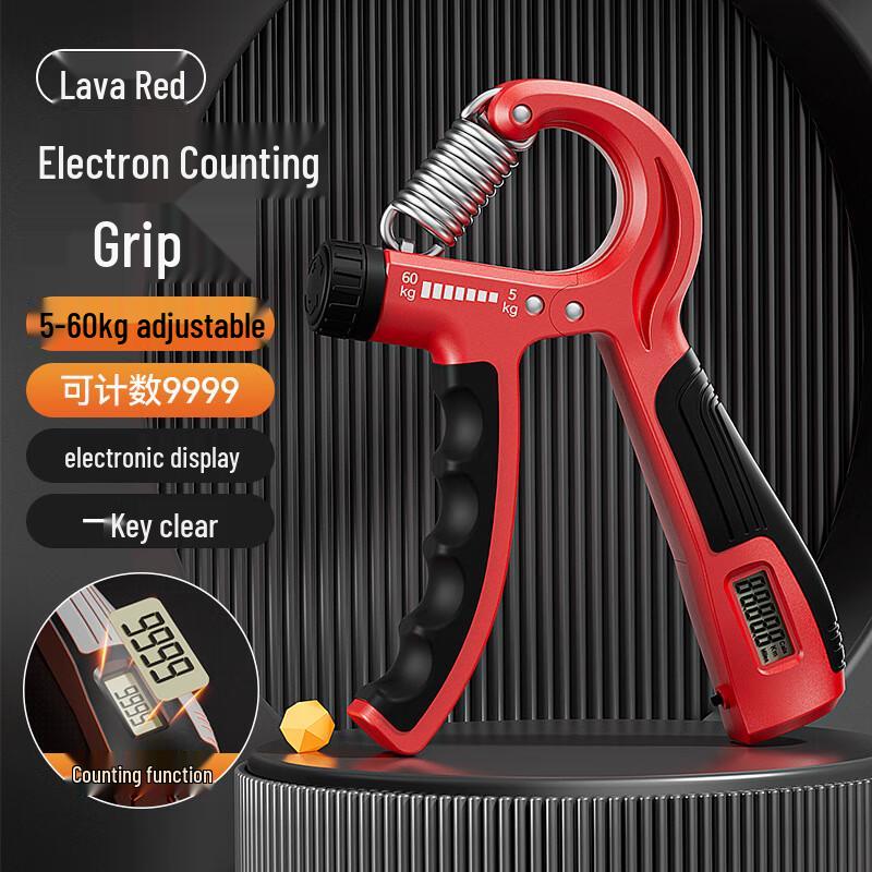 OuJian Electronic Counter Spring Grip Strengthener