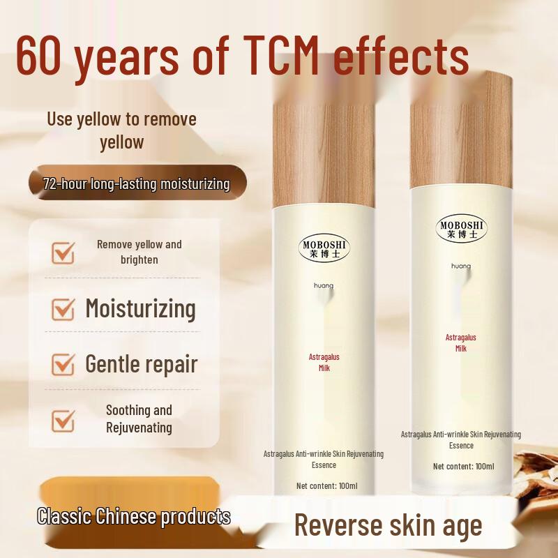 

MOBOSHI Astragalus Anti-Aging Essence Lotion Whitening, Yellow-reducing, Fine Line Fading