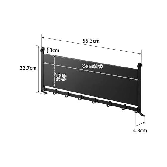 Yamazaki Jitsugyo Range Hood Steel Panel & Hook Black W55.3 X D4.3 X H22.7cm (Hook Included) Tower Floating Storage Kitchen Panel Magnet Storage 1734