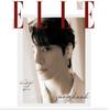 Zeitschrift ELLE - 2026. 01 (Abdeckung. BTS JUNGKOOK)