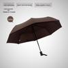 Men's Extra Large Solid Color Automatic Folding Umbrella - Self-Opening & Closing, Three-Fold Design, Sun & Rain Protection, Ideal for Business.
