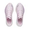 Li Ning Feidian 5 Challenger Professionelle Dämpfung Laufschuhe Damen Laufschuhe Lila ARMV002-28