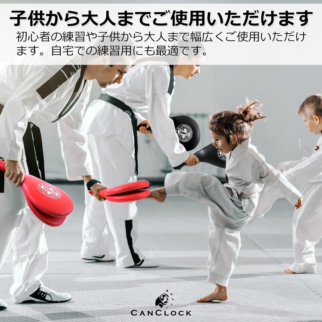 Rękawice na ręce 2 szt. z rękawicami do kickboxingu dla dzieci i dorosłych oraz rękawice do treningu karate sztuk walki [Zestaw z paskiem] [Dla początkujących] [CANCLOCK] (Czerwony)