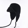 Korean Style Ear-Protecting Knitted Woolen Hat for Autumn/Winter - Unisex Lei Feng Aviator Hat