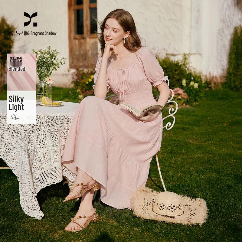 Xiangying Women s Puff Sleeve A-Line Dress M