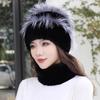 Fur Rex Rabbit Hair Hat Women's Winter Neck Cover Two-piece Warm Korean Version Fashion Beautiful Mom Snow Hat Travel