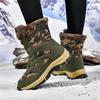 Men's High-Top Camouflage Fleece-Lined Snow Boots - Army Green, Plus Size, Thick-Soled, Winter Warm Outdoor Footwear
