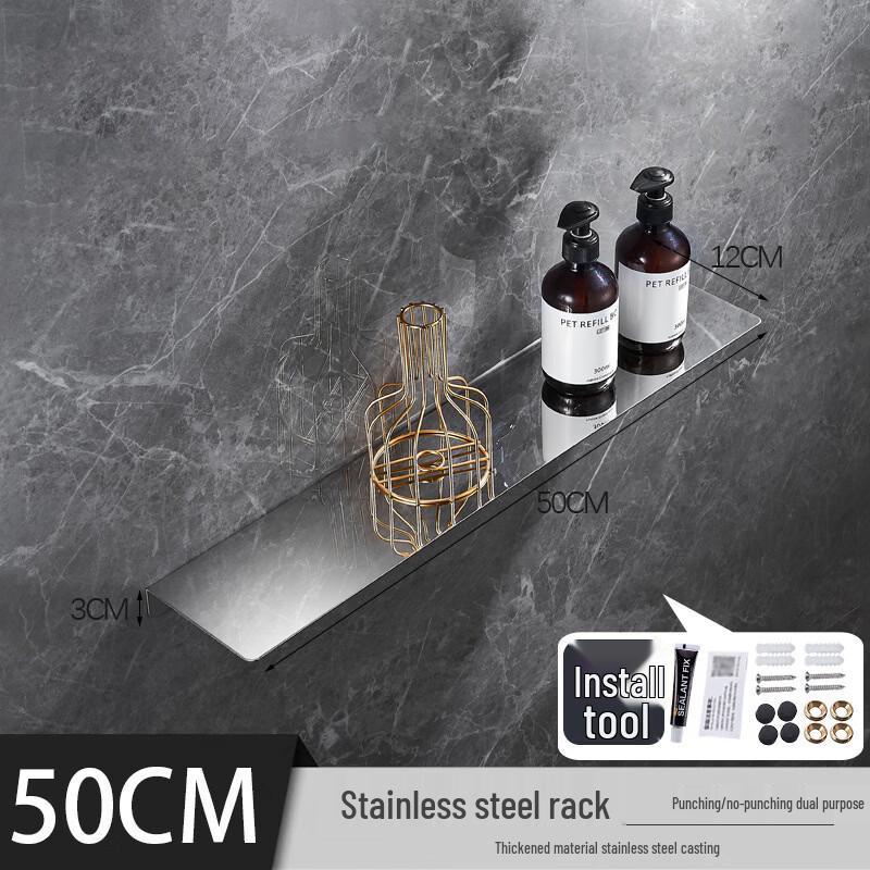 Handun Bathroom Wall-Mounted Shelf Tray