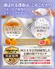 Horse Placenta Glow Face & Body Cleansing Soap [Whole Body Wash], Whole Body Wash, 300ml, Placenta, Nishio