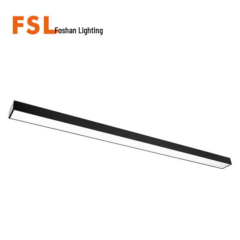 FSL Xifan Series 24W LED Office Suspended Linear Light
