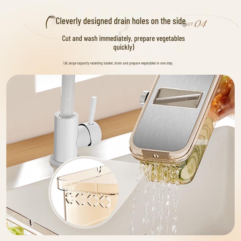 BEAR Multifunktionaler Gemüse- und Reibeschneider